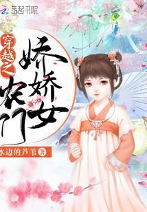 随机开挂旺全家