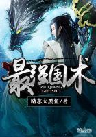 逍遥传说手游官网