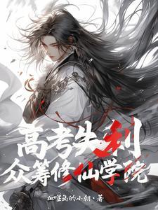 高考失利可以复读吗最新政策