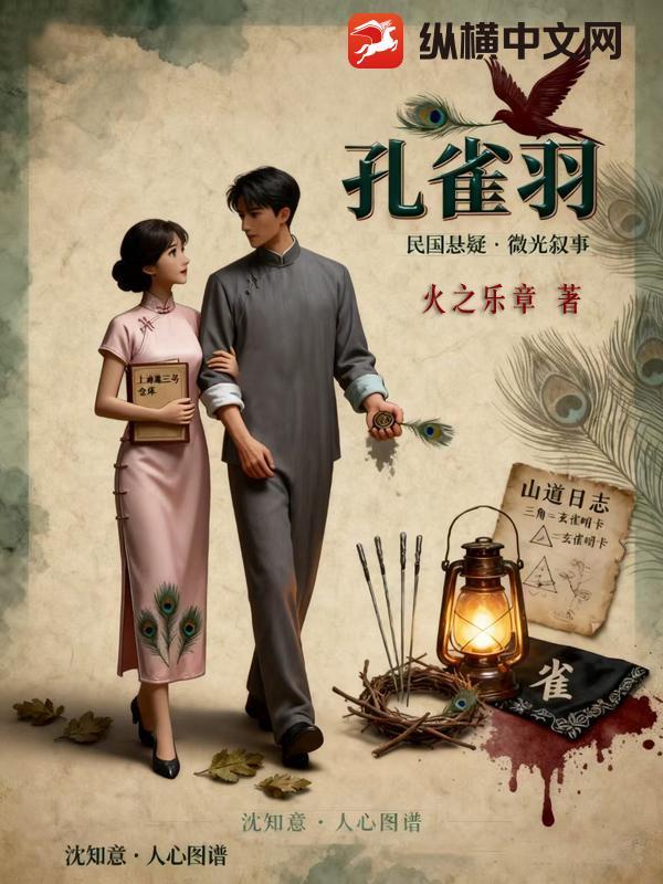 孔雀羽浮漂优点和缺点