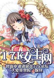 爱你的人是啥歌