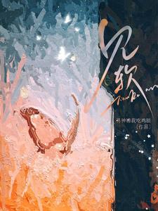 见软短剧全集免费播放