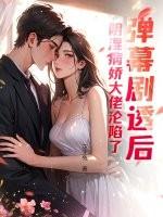 阴湿病怎么治疗