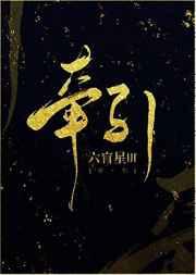 牵引颈椎一次多长时间