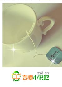 恶魔总裁10秒爱上你漫画