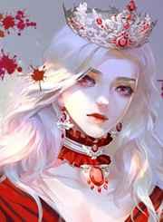 身为女王如何拒绝爱意阿瑟亲王