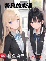 凡普以前叫啥名字