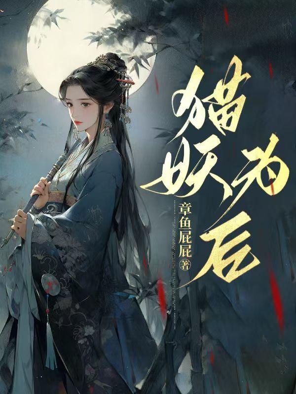 雷士射灯接线怎么接