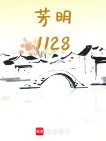 芳明三九剧组拍摄地点在哪