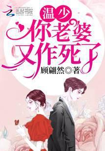 姜小姐今天也不乖百度