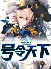 极品龙神珍宝多少积分