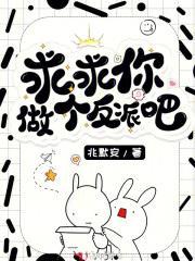 求你做个好梦[重生