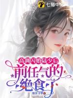 被拐34年后与家人团聚