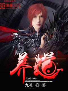 重生弟抢富养道