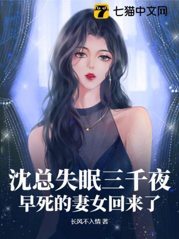 如果冬天来了春天还会远吗这是谁的诗