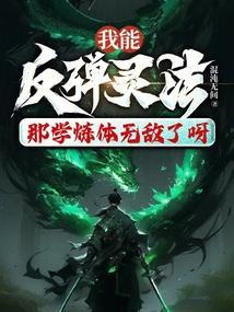 我能反击成就获取技巧