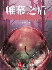 帷幕之后黑兄弟