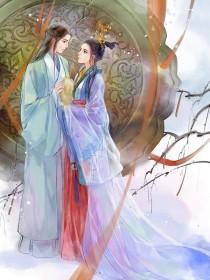 元妻是什么意思