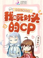 除了我免费阅读