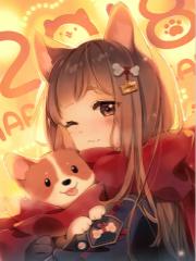 说好一起做单身狗呢 TXT