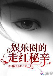 我黑化了什么意思