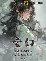 表白女神的句子