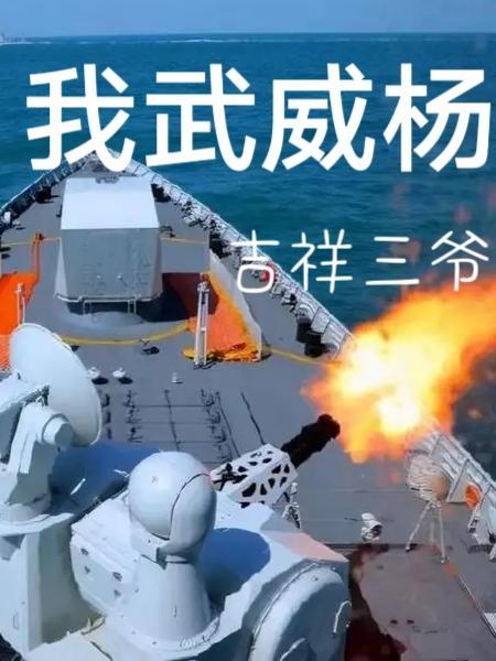 武威杨璐个人资料简介