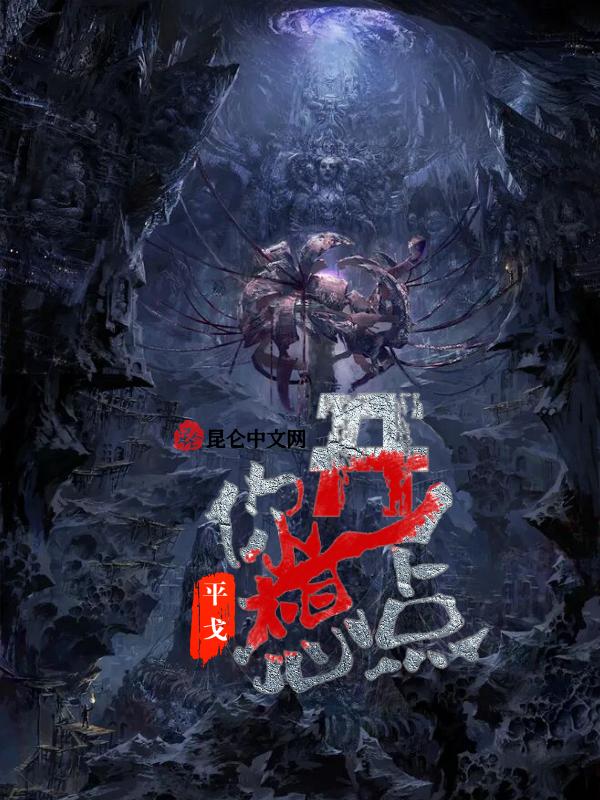 你想开一点是什么意思