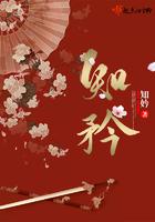 知矜叶黄素明目护眼贴多少钱一盒