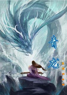 青龙山农场开展转作风测试