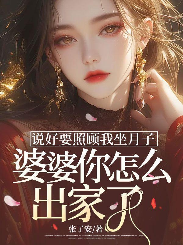 我也有自己的事