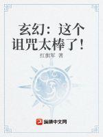 林阳和苏颜的最新章节更新记录