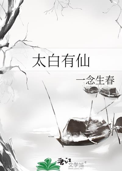 我真没装0by迟雨未歇