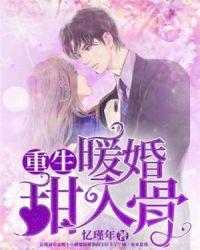 黄泉诡道有声mp3