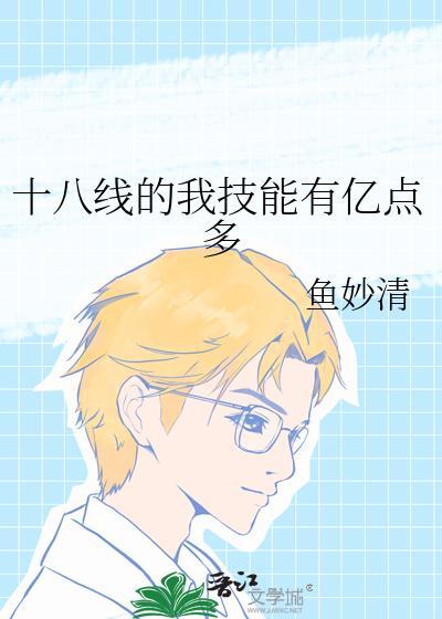 黑白黑之黑白txt