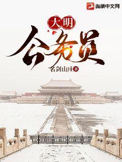 温柔的他免费阅读最新章节无弹窗