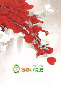 暴君的逆天狂妃