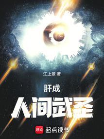 五禽拳整体演练视频