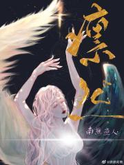 凛然不可亲百度