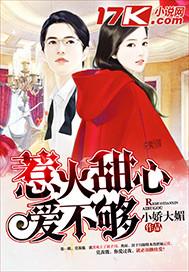 长沙十大名中学