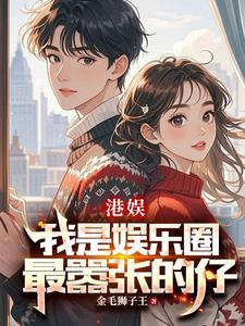 能谈钱就别谈感情的说说