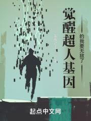 史前直播开局成为华夏之神类似