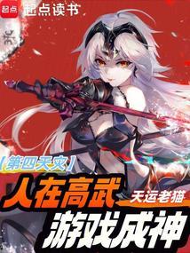 这个位面真的会破碎笔趣阁最新章节