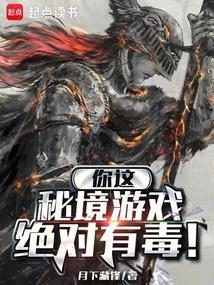 有个游戏叫帝国