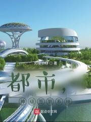 外卖签到奖励叶修