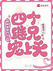 麒麟全文阅读免费