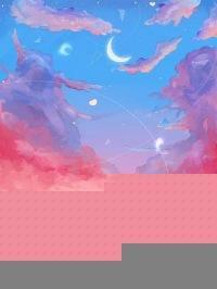 领证当天失踪的未婚夫