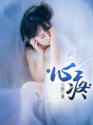 心疼孩子的暖心话短句