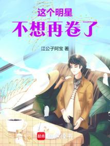 华娱1995笔趣阁无弹窗