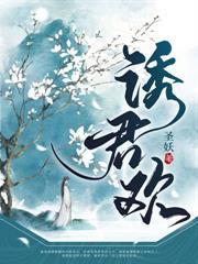 有染色体异常的生出来宝宝是健康的吗